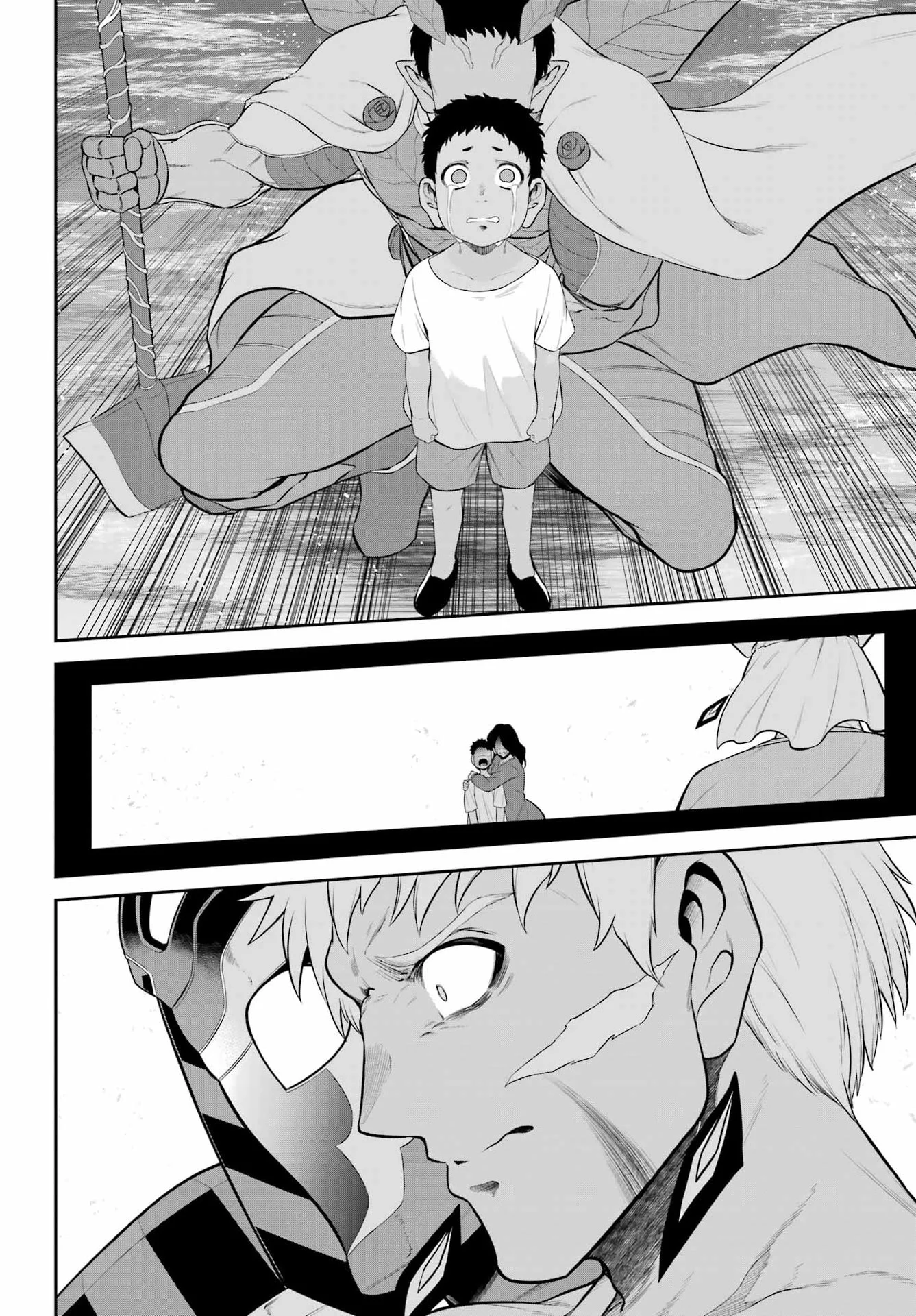 戦隊レッド 異世界で冒険者になる 第53話 - Page 38