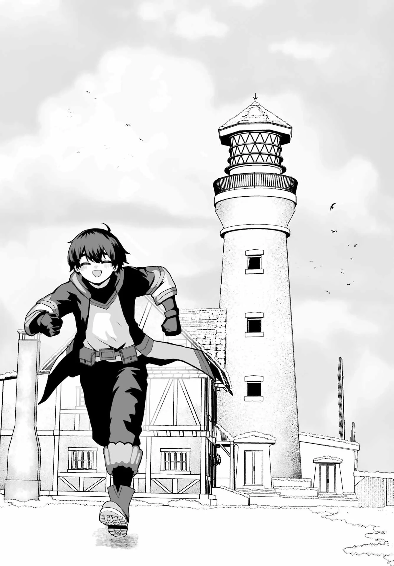魔女の旦那のつくり方 第4話 - Page 50