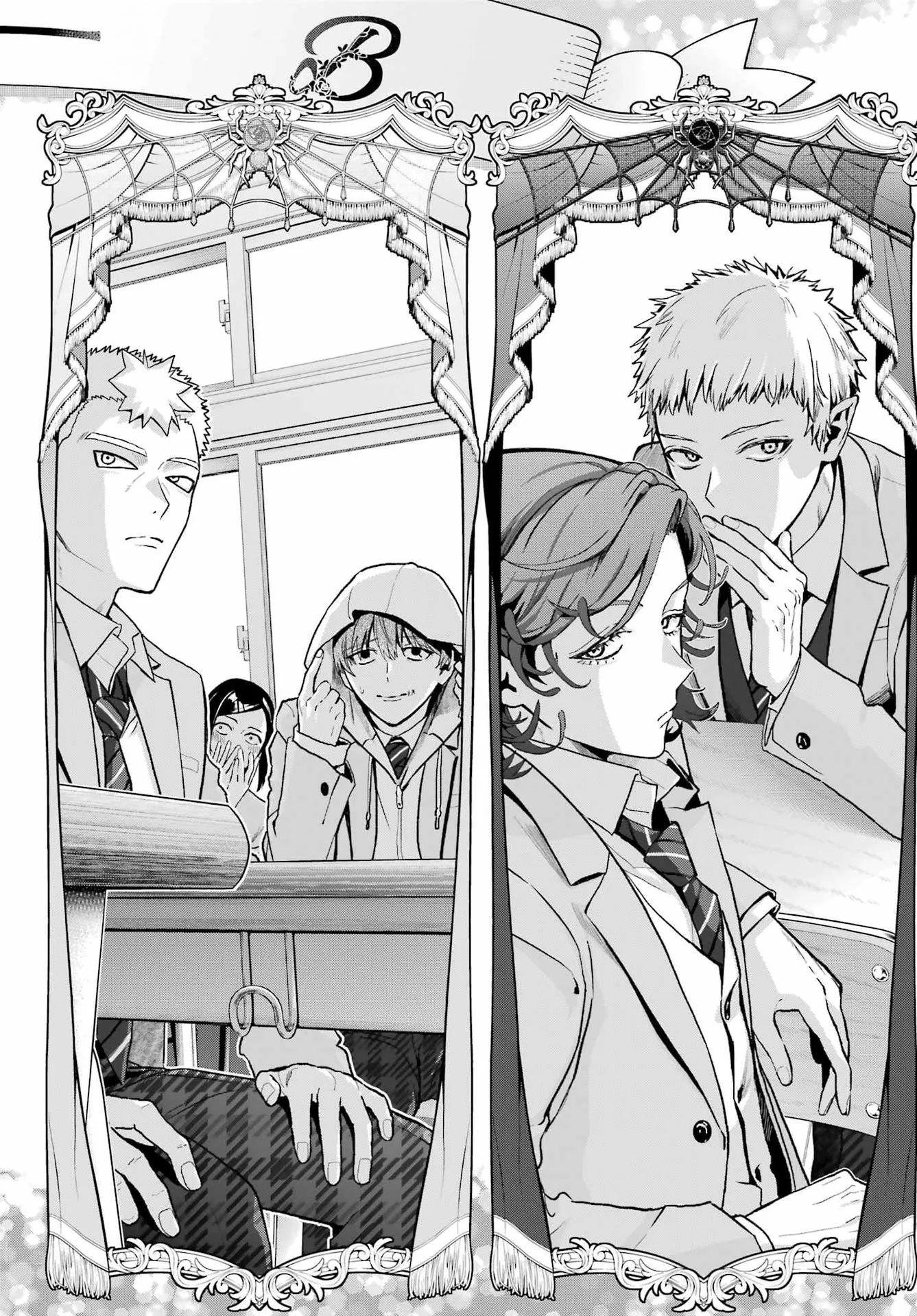 僕の呪いの吸血姫 第48.1話 - Page 12