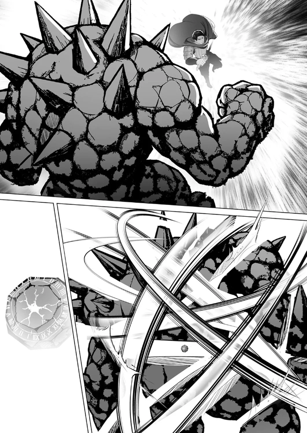 神の加護を仲間の少女達に譲っていたら最強パーティが爆誕した件 第5話 - Page 26