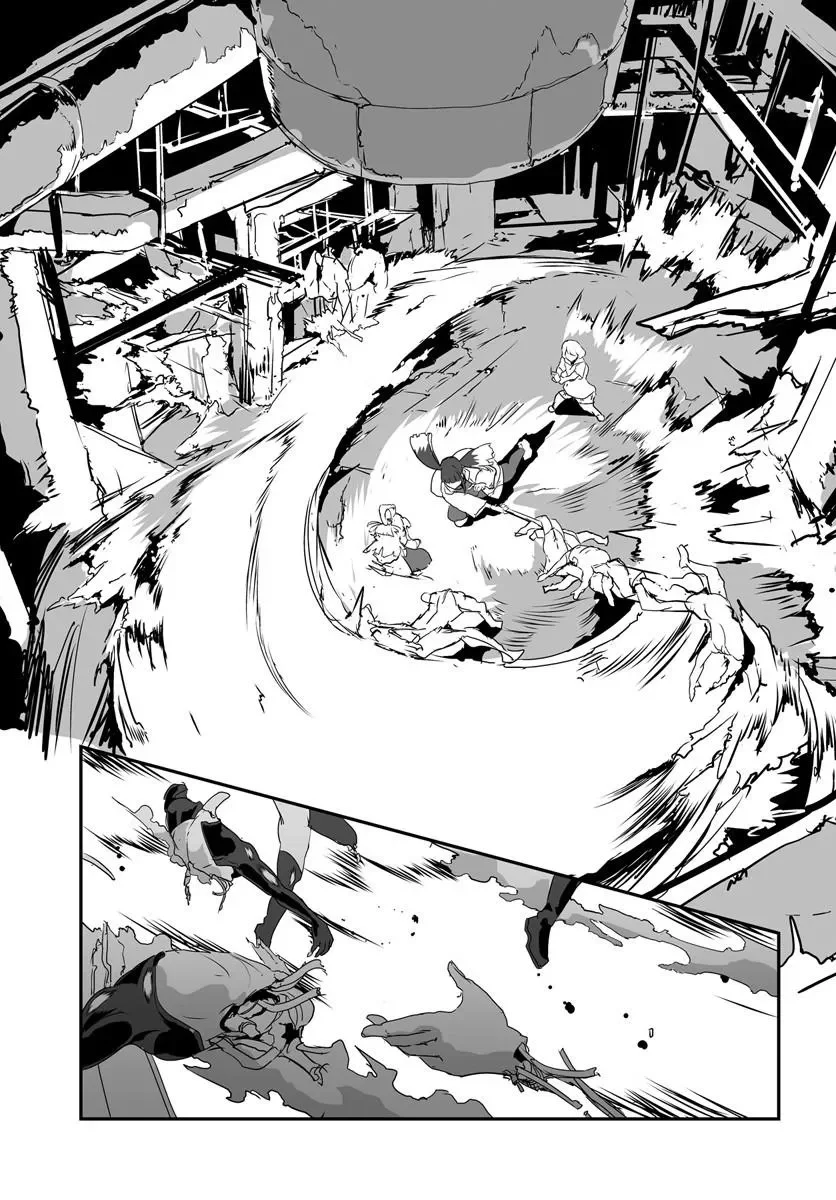 首鬼のニコ 第1話 - Page 69