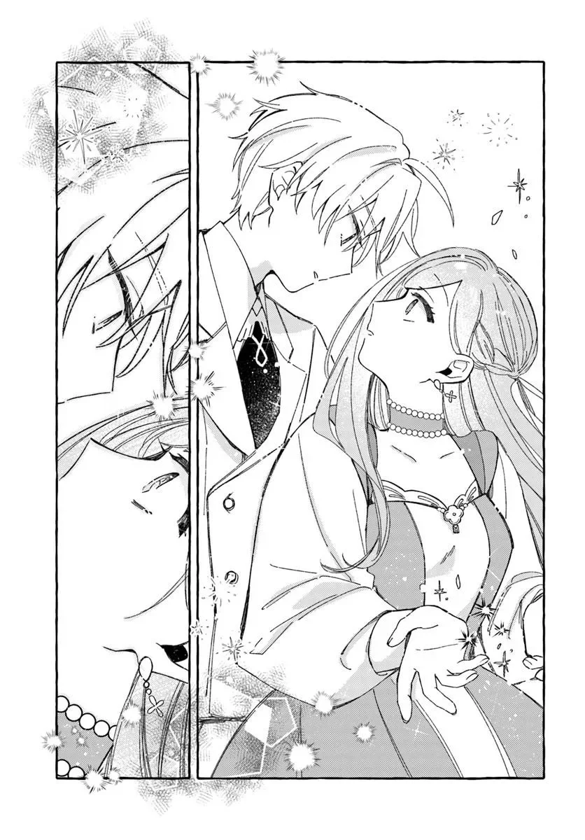 捨てられるはずの悪妻なのに冷徹侯爵様に溺愛されています 第7.2話 - Page 6