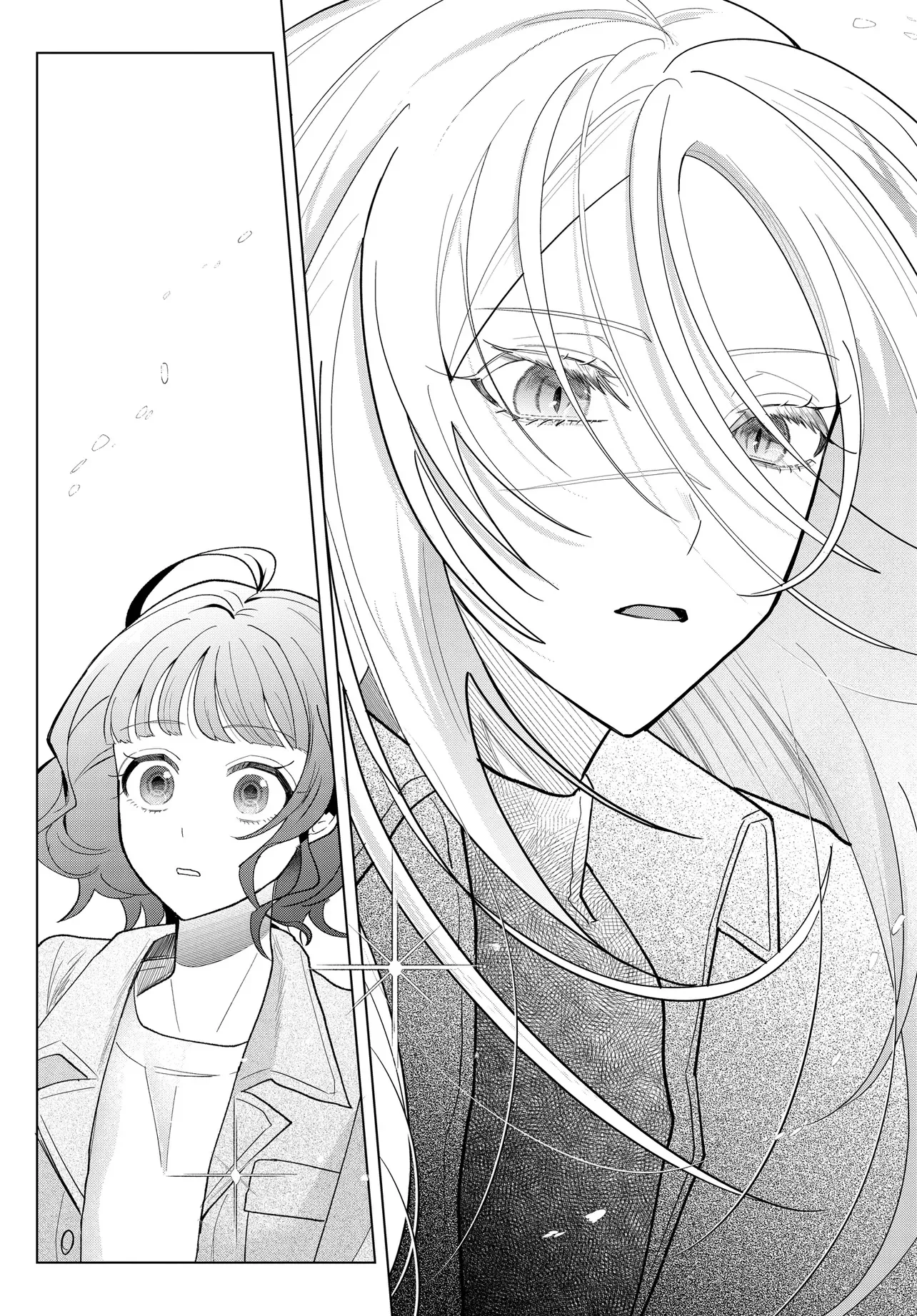 姉妹傭兵 第1話 - Page 14