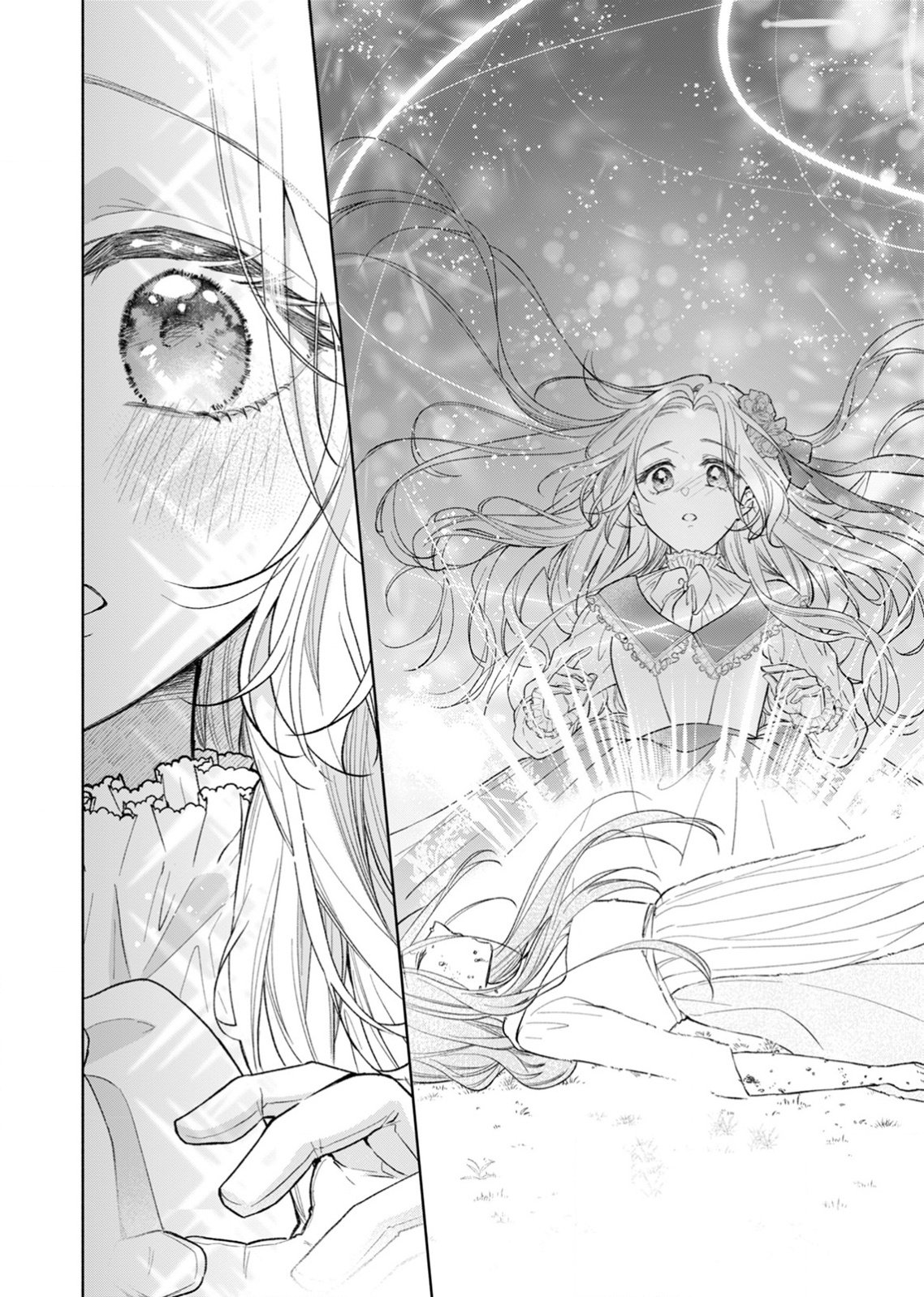 余命わずかの死に戻り聖女は、騎士の執愛をやめさせたい 第1話 - Page 18