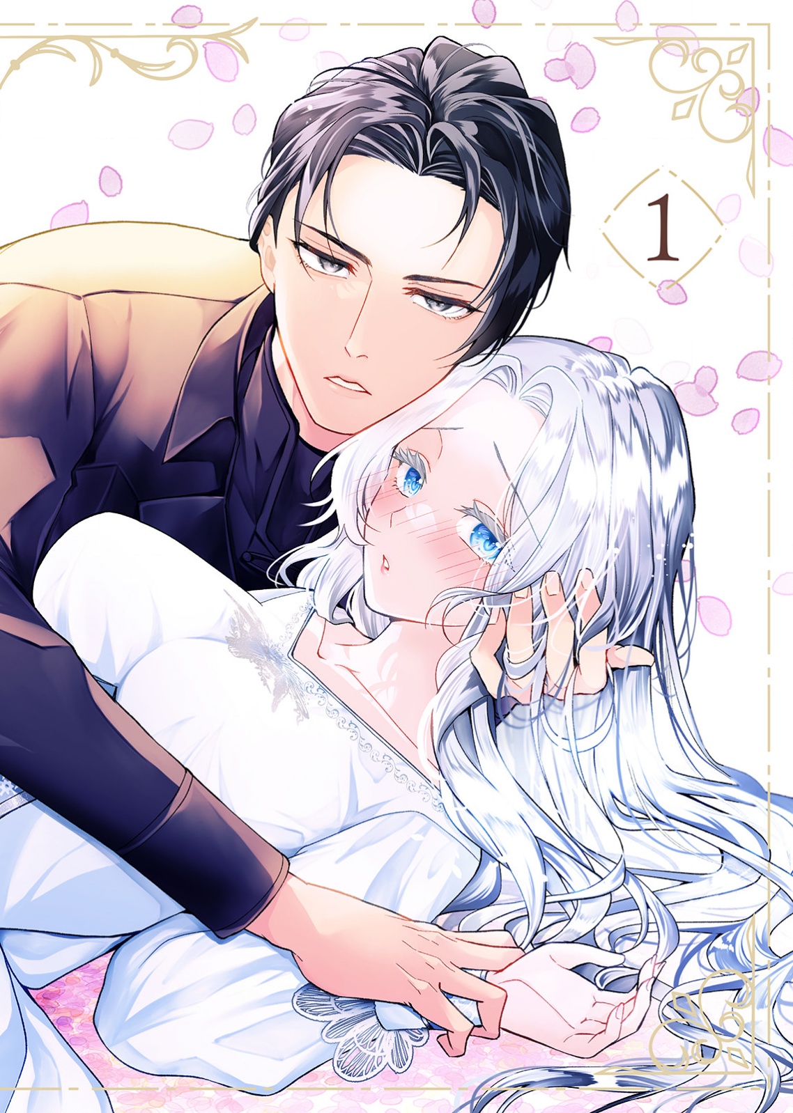 余命わずかの死に戻り聖女は、騎士の執愛をやめさせたい 第1話 - Page 6